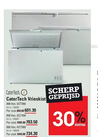 Sligro CaterTech Vrieskist 368 liter, GCT368 per stuk aanbieding