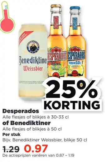 PLUS Desperados aanbieding