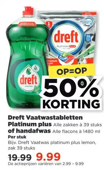 PLUS Dreft aanbieding