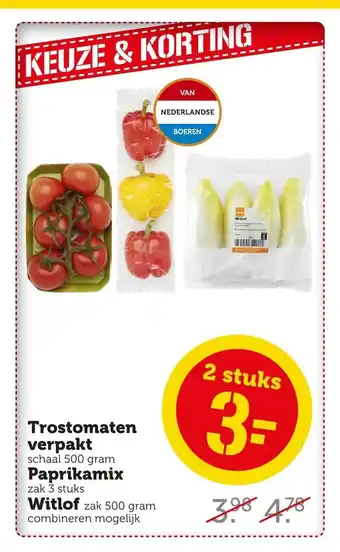 Coop Trostomaten verpakt 500 gram 2 stuks aanbieding