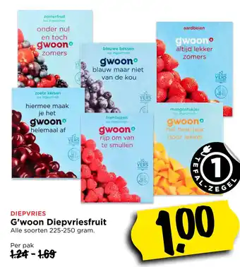 Vomar Voordeelmarkt G'woon Diepvriesfruit 225-250 gram aanbieding