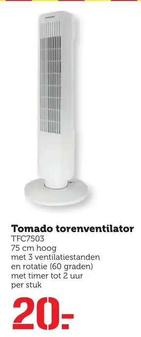 Coop Tomado torenventilator tfc7503 aanbieding