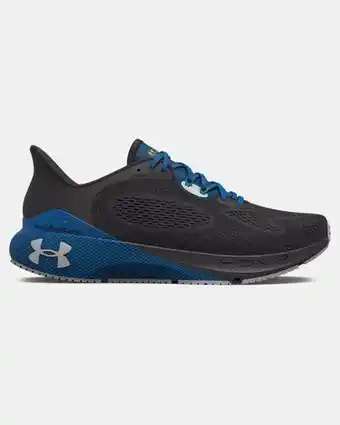 Under Armour Under armour herenhardloopschoenen ua hovr™ machina 3 aanbieding