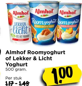Vomar Voordeelmarkt Almhof Roomyoghurt of Lekker & Licht Yoghurt 500 gram aanbieding