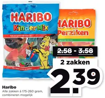 PLUS Haribo 175-260 gram aanbieding