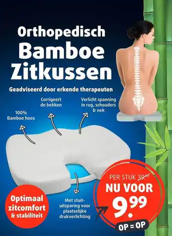 Lucovitaal Orthopedisch Bamboe Zitkussen aanbieding