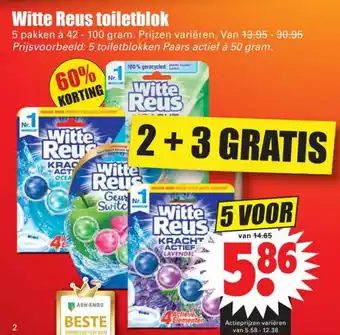 Dirk Witte Reus toiletblok 2+3 aanbieding