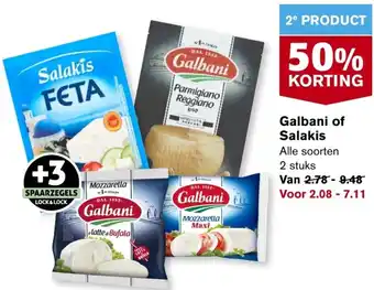 Hoogvliet Galbani of Salakis 2 stuks aanbieding