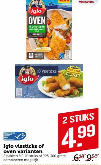 Coop Iglo vissticks of oven varianten 225-300 gram aanbieding