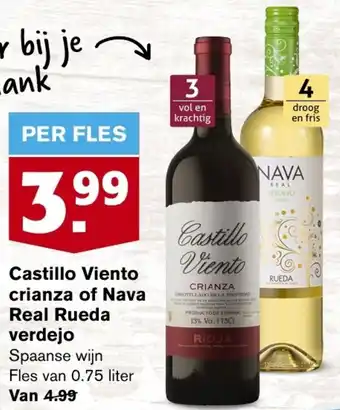 Hoogvliet Castillo Viento crianza of Nava Real Rueda verdejo 0.75L aanbieding