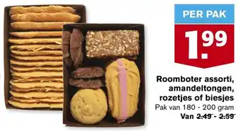 Hoogvliet Roomboter assorti, amandeltongen, rozetjes of biesjes 180g aanbieding