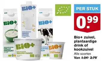 Hoogvliet Bio+ zuivel, plantaardige drink of kookzuivel aanbieding