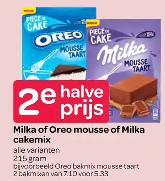 Spar Milka of oreo mousse of milka cakemix aanbieding