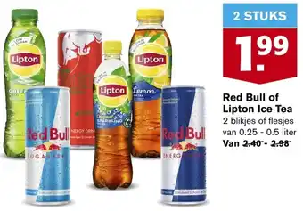 Hoogvliet Red Bull of Lipton Ice Tea 0.25L 2 stuks aanbieding