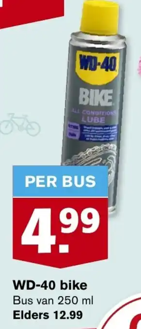 Hoogvliet WD-40 bike 250ml aanbieding