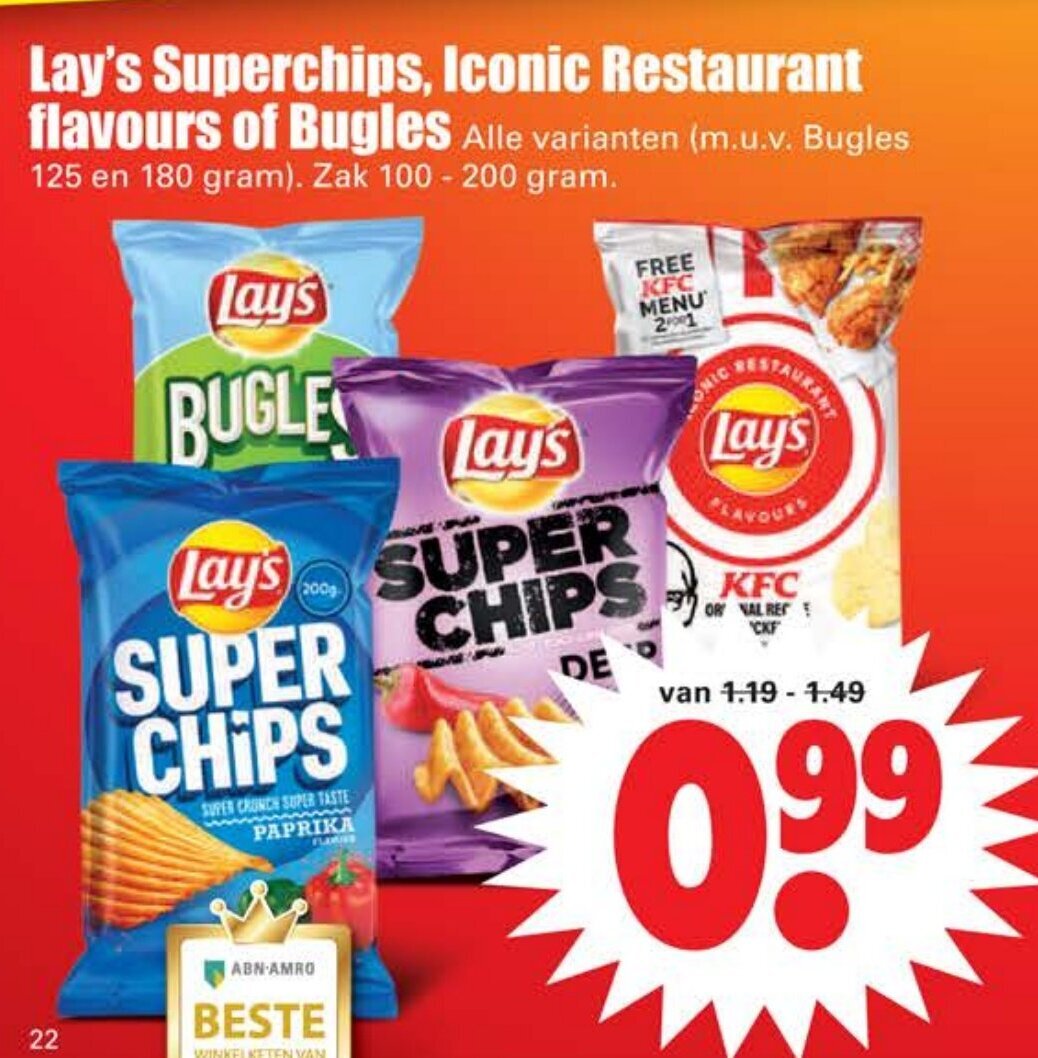 Lay's Superchips, Bugles of Iconic Restaurant Flavour 100200g