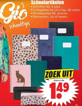 Dirk Schoolarartikelen aanbieding