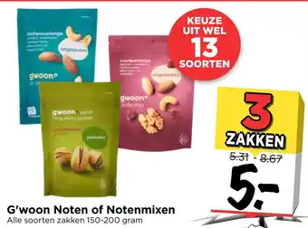 Vomar Voordeelmarkt G'woon Noten of Notenmixen aanbieding