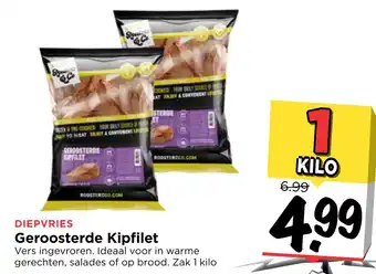 Vomar Voordeelmarkt Geroosterde Kipfilet aanbieding