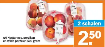 Albert Heijn AH Nectarines, perziken aanbieding