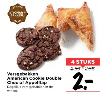 Vomar Voordeelmarkt Versgebakken American Cookie Double aanbieding