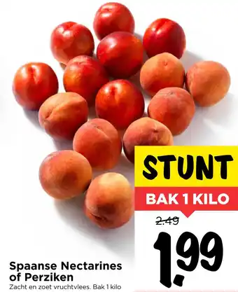 Vomar Voordeelmarkt Spaanse Nectarines of Perziken aanbieding