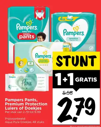 Vomar Voordeelmarkt Pampers aanbieding