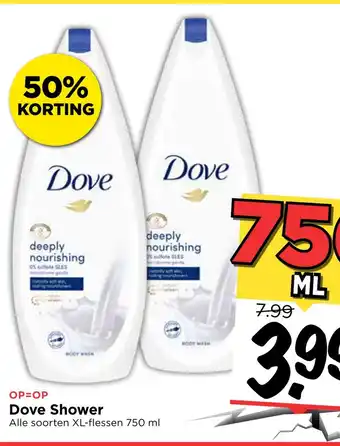 Vomar Voordeelmarkt Dove Shower aanbieding