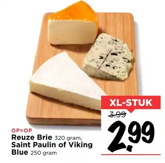 Vomar Voordeelmarkt Reuze Brie aanbieding