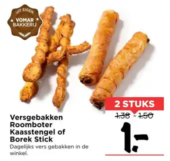 Vomar Voordeelmarkt Versgebakken Roomboter aanbieding