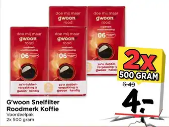 Vomar Voordeelmarkt G'woon snelfilter roodmerk koffie 2x500g aanbieding