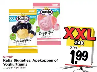 Vomar Voordeelmarkt Katja biggetjes, apekoppen of yoghurtgums 450g xxl zak aanbieding
