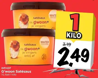 Vomar Voordeelmarkt G'woon satesaus 1 kilo aanbieding