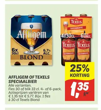 Dekamarkt Affligem of Texels speciaalbier aanbieding