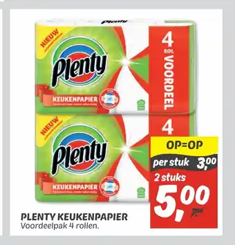 Dekamarkt Plenty Keukenpapier 4 rollen 2 stuks aanbieding