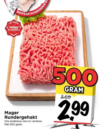 Vomar Voordeelmarkt Mager rundergehakt 500g aanbieding