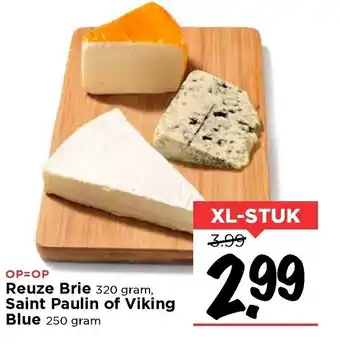 Vomar Voordeelmarkt Reuze brie saint paulin of viking blue 320g/250g aanbieding