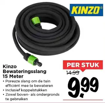 Vomar Voordeelmarkt Kinzo bewateringsslang 15 meter aanbieding