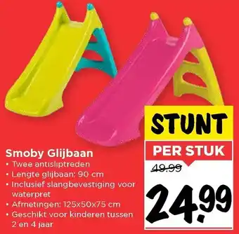 Vomar Voordeelmarkt Smoby glijbaan  125x50x75 cm aanbieding