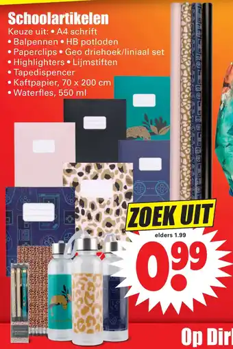 Dirk Schoolartikelen aanbieding