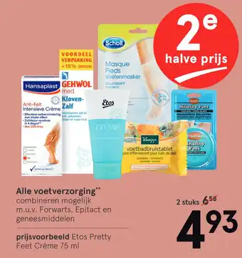 Etos Alle voetverzorging" aanbieding