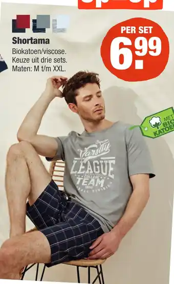 ALDI Shortama aanbieding