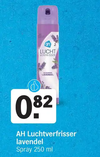 Albert Heijn Ah luchtverfrisser lavendel aanbieding