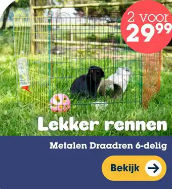 Discus Metalen Draadren 6-delig aanbieding