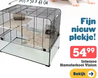 Discus Interzoo Hamsterkooi Vision aanbieding