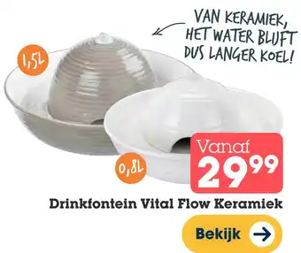 Discus Drinkfontein Vital Flow Keramiek aanbieding