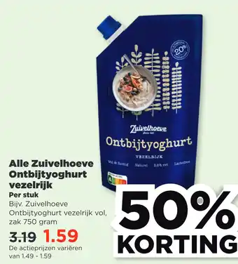 PLUS Alle zuivelhoeve ontbijtyoghurt vezelrijk aanbieding