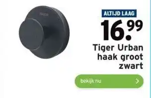 GAMMA Tiger urban haak groot aanbieding