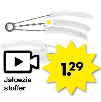 Wibra Jaloezie stoffer aanbieding