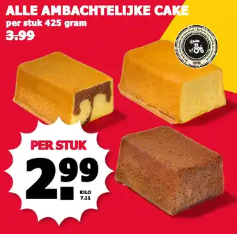 MCD Supermarkt Alle ambachtelijke cake aanbieding